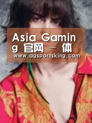 产品名称三