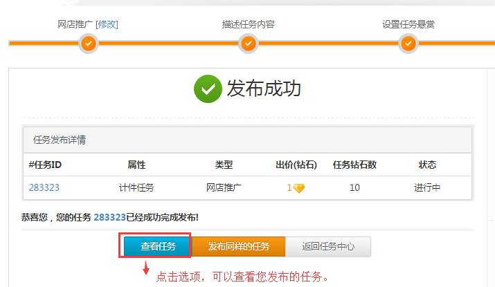 扬子石化烟气脱硫项目通过验收-AG百家乐(图1) AG篮球