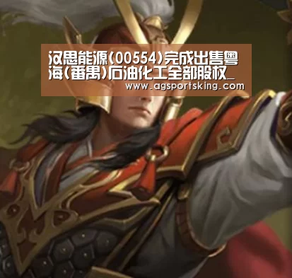 AG官网