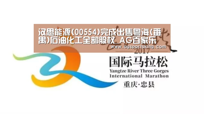 AG官网