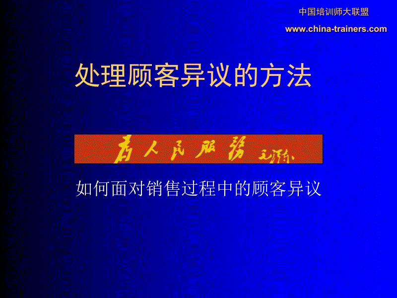 AG篮球